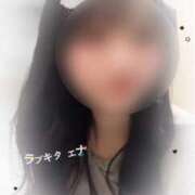 ヒメ日記 2025/10/05 16:02 投稿 愛那【エナ】 LOVEキタ兎我野店