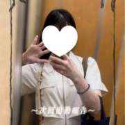 ヒメ日記 2025/10/10 09:18 投稿 愛那【エナ】 LOVEキタ兎我野店