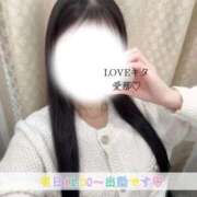 ヒメ日記 2025/11/12 18:13 投稿 愛那【エナ】 LOVEキタ兎我野店
