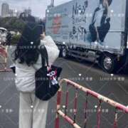 ヒメ日記 2025/11/13 16:13 投稿 愛那【エナ】 LOVEキタ兎我野店