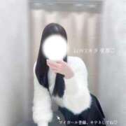 ヒメ日記 2025/11/20 13:43 投稿 愛那【エナ】 LOVEキタ兎我野店