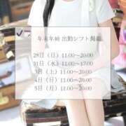 ヒメ日記 2025/12/22 15:03 投稿 愛那【エナ】 LOVEキタ兎我野店