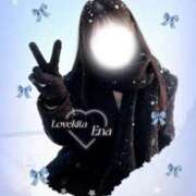 ヒメ日記 2026/01/05 09:33 投稿 愛那【エナ】 LOVEキタ兎我野店