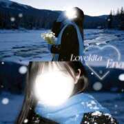 ヒメ日記 2026/01/21 15:13 投稿 愛那【エナ】 LOVEキタ兎我野店