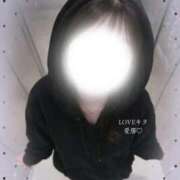 ヒメ日記 2026/01/25 17:13 投稿 愛那【エナ】 LOVEキタ兎我野店