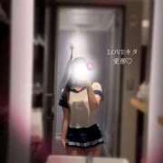 ヒメ日記 2026/01/29 11:53 投稿 愛那【エナ】 LOVEキタ兎我野店