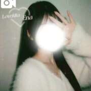 ヒメ日記 2026/02/01 17:16 投稿 愛那【エナ】 LOVEキタ兎我野店