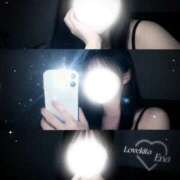 ヒメ日記 2026/02/08 11:05 投稿 愛那【エナ】 LOVEキタ兎我野店