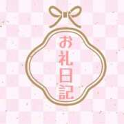 ヒメ日記 2025/10/31 01:31 投稿 こはる 西東京市小平ちゃんこ