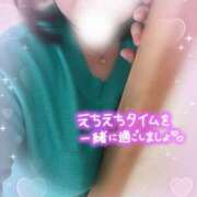 ヒメ日記 2025/12/11 18:02 投稿 こはる 西東京市小平ちゃんこ