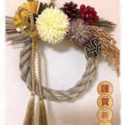 こはる 🌸 謹賀新年🌸 西東京市小平ちゃんこ