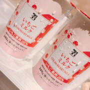 つぐみ 今月最後かも ハピネス水戸