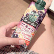 つぐみ 2日目? ハピネス水戸