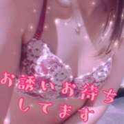 ヒメ日記 2026/05/09 15:53 投稿 つぐみ ハピネス水戸