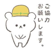 ヒメ日記 2025/06/30 18:02 投稿 こむぎ ハピネス水戸