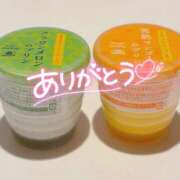 ヒメ日記 2025/07/05 07:11 投稿 こむぎ ハピネス水戸