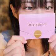 ヒメ日記 2025/09/04 15:43 投稿 こむぎ ハピネス水戸