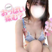 ヒメ日記 2025/09/05 11:54 投稿 こむぎ ハピネス水戸