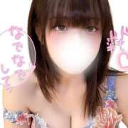 ヒメ日記 2025/09/07 07:23 投稿 こむぎ ハピネス水戸