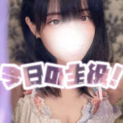 ヒメ日記 2025/09/12 11:53 投稿 こむぎ ハピネス水戸