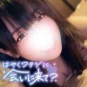 ヒメ日記 2025/09/13 11:55 投稿 こむぎ ハピネス水戸