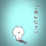 こむぎ お知らせ ハピネス水戸