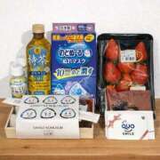 ヒメ日記 2026/01/29 01:25 投稿 こむぎ ハピネス水戸