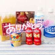 ヒメ日記 2026/04/17 01:23 投稿 こむぎ ハピネス水戸