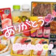 ヒメ日記 2026/04/19 00:21 投稿 こむぎ ハピネス水戸