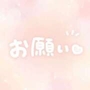 ヒメ日記 2026/06/04 13:45 投稿 こむぎ ハピネス水戸