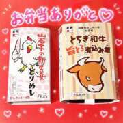 ヒメ日記 2026/06/11 23:47 投稿 こむぎ ハピネス水戸
