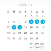 ヒメ日記 2026/06/28 21:21 投稿 こむぎ ハピネス水戸