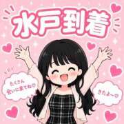 ヒメ日記 2026/07/08 12:01 投稿 こむぎ ハピネス水戸