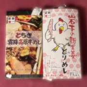 ヒメ日記 2026/07/24 00:17 投稿 こむぎ ハピネス水戸
