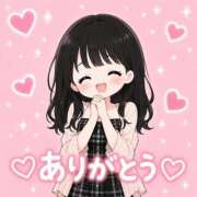 ヒメ日記 2026/07/25 00:02 投稿 こむぎ ハピネス水戸