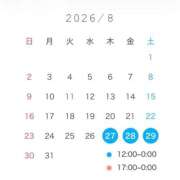 ヒメ日記 2026/07/28 18:52 投稿 こむぎ ハピネス水戸