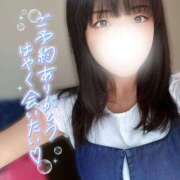 ヒメ日記 2026/09/09 12:31 投稿 こむぎ ハピネス水戸
