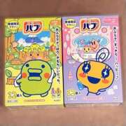 ヒメ日記 2026/09/13 00:34 投稿 こむぎ ハピネス水戸