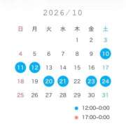 ヒメ日記 2026/10/03 19:14 投稿 こむぎ ハピネス水戸