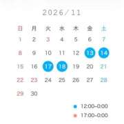 ヒメ日記 2026/10/23 20:30 投稿 こむぎ ハピネス水戸