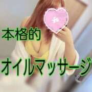 ヒメ日記 2026/03/05 21:36 投稿 りり ふわもこ人妻ランド　那須塩原店