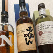 ヒメ日記 2025/08/11 23:36 投稿 みつ ハピネス水戸