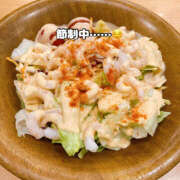 ヒメ日記 2025/06/28 07:01 投稿 まひろ ハピネス水戸