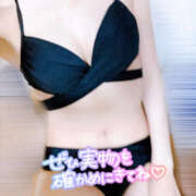 ヒメ日記 2025/06/30 07:02 投稿 まひろ ハピネス水戸