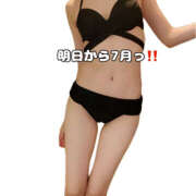 ヒメ日記 2025/06/30 19:00 投稿 まひろ ハピネス水戸