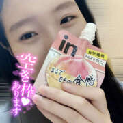 ヒメ日記 2025/07/01 12:00 投稿 まひろ ハピネス水戸