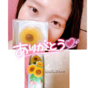 ヒメ日記 2025/07/11 07:00 投稿 まひろ ハピネス水戸