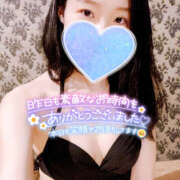 ヒメ日記 2025/07/17 07:02 投稿 まひろ ハピネス水戸