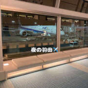 ヒメ日記 2025/08/17 22:58 投稿 まひろ ハピネス水戸