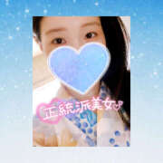 ヒメ日記 2025/09/01 07:03 投稿 まひろ ハピネス水戸